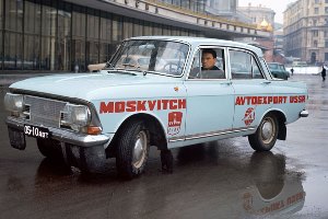 Production of the Moskvich automobiles may begin once again in the Russian capital