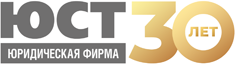Юст logo.png